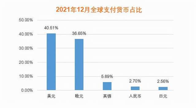 2024年11月20日 第19页