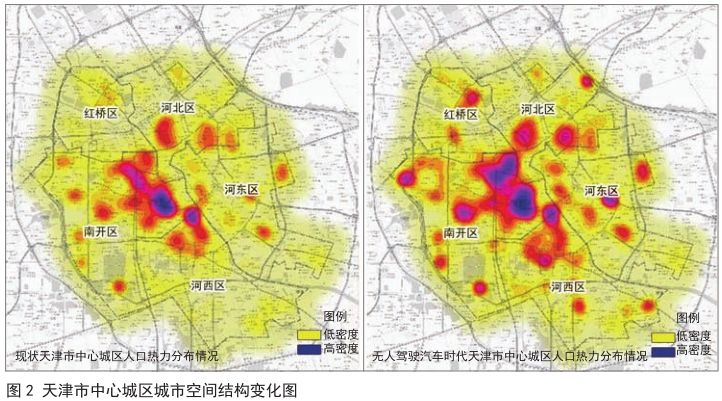 无人驾驶汽车试点范围扩大，开启未来交通新篇章