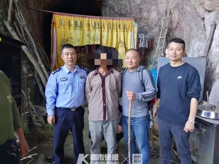 诸暨刑案嫌疑人深山逃亡，追踪进展与深刻反思