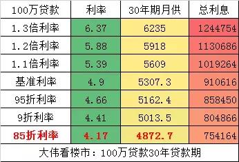 新澳门一码一码100准确,技术革新精准落实_卓越版18.34.26