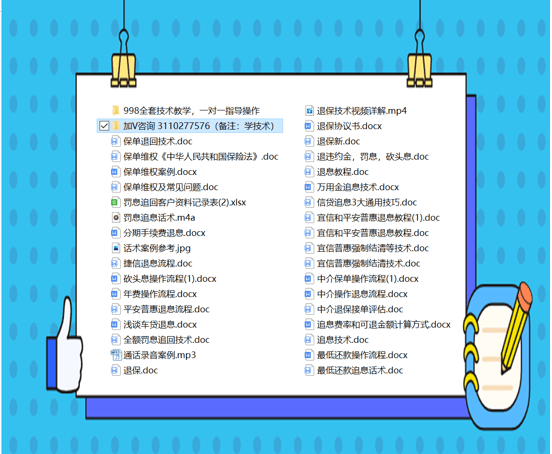 正版资料免费资料大全十点半,优化路径技术方案_雷跃版28.31.19