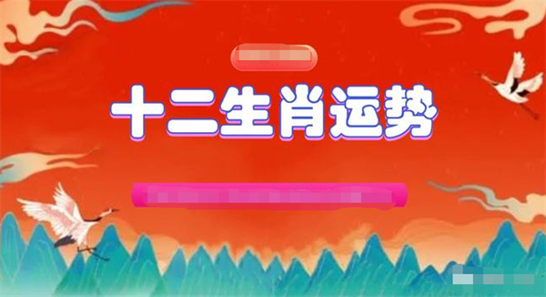 精准一肖一码一子一中,稳定设计解析_创新版23.289