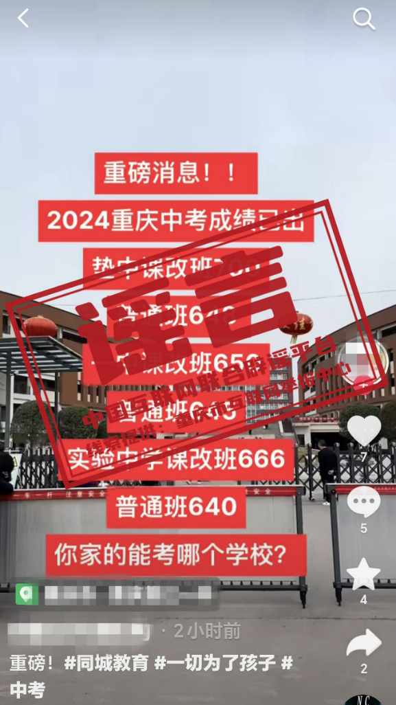 7777788888澳门王中王2024年,广泛的解释落实支持计划_W77.34