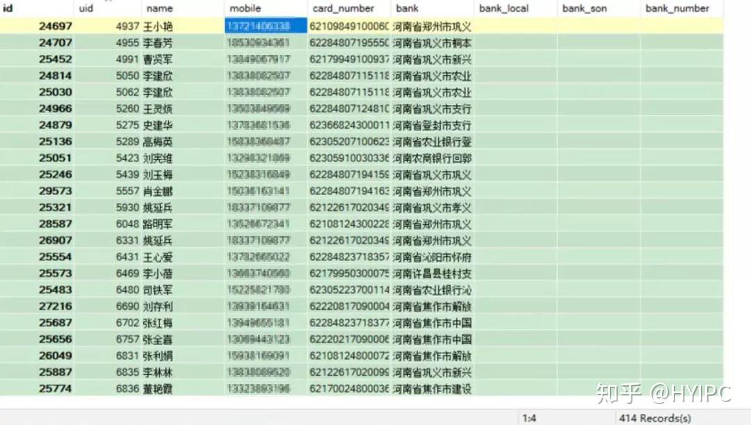 2024年澳门特马今晚号码,实地数据分析方案_领航款80.529