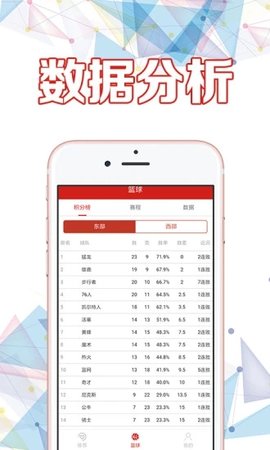 香港马买马网站www,优选方案解析说明_WP版44.877