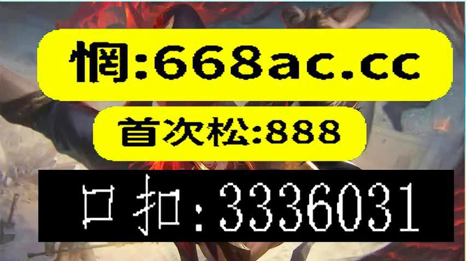 澳门今晚必开一肖一特,合理决策执行审查_限量款49.845