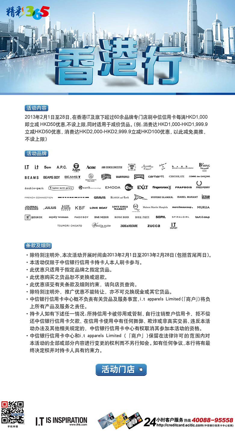 香港最准100‰免费,决策资料解释落实_社交版80.986