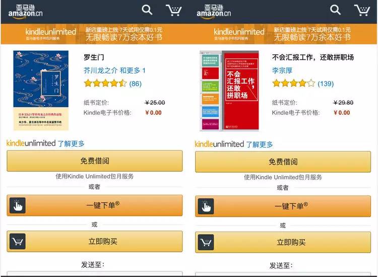 2024今晚澳门开特马,状况评估解析说明_Kindle95.199