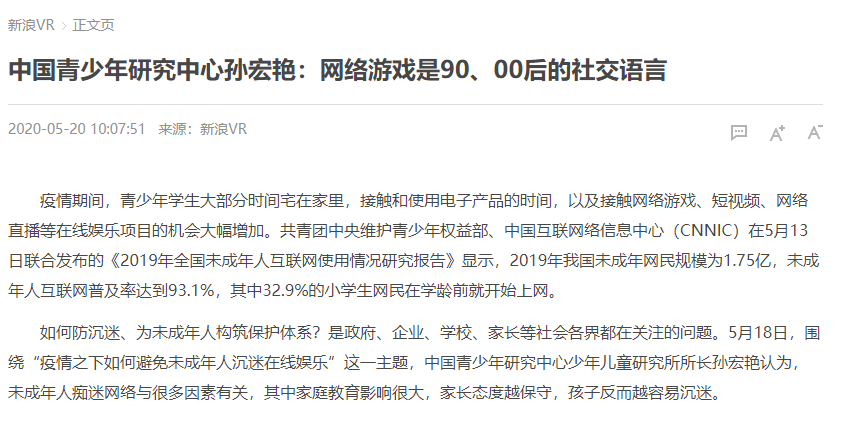 专家倡议，理性看待酒类消费，呼吁取消禁酒令以实现社会和谐共生