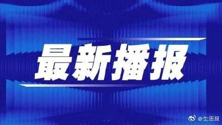 澳门今晚特马开什么号,最新热门解答落实_1080p18.468