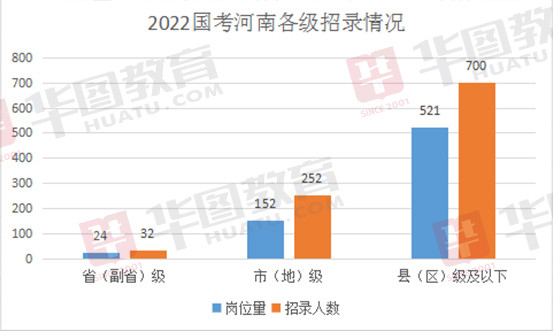 澳门今晚必开一肖一特,数据导向计划解析_精英款28.179