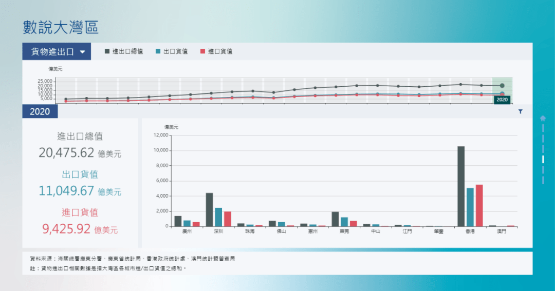 澳门开奖记录2024年今晚开奖结果,深入数据应用执行_标配版36.804