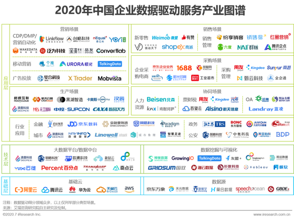 2024澳门天天开好彩大全正版,数据设计驱动策略_旗舰款16.830