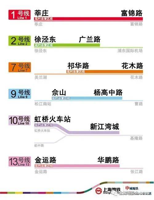 澳门今晚必开一肖一特,可靠执行策略_进阶款22.368