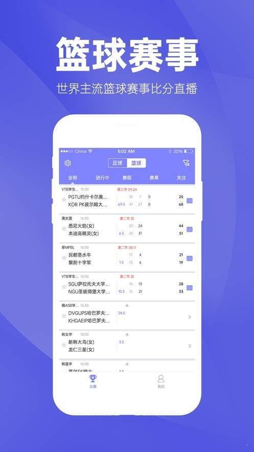 新澳精选资料免费提供,实践数据解释定义_app49.481