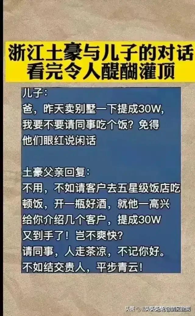 高考报名人数持续上升，2024年报名人数创新高