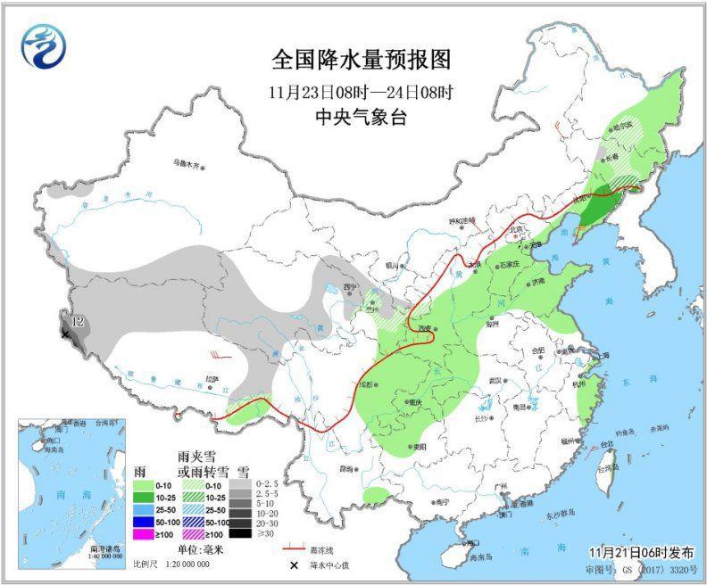 北方暴雪，壮丽与挑战并行