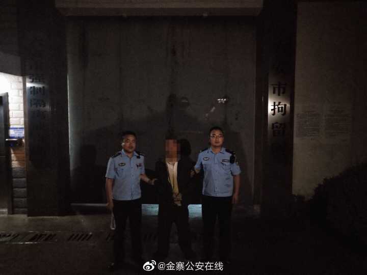 虚假警情背后的反思，男子醉酒谎报警情被行拘的启示