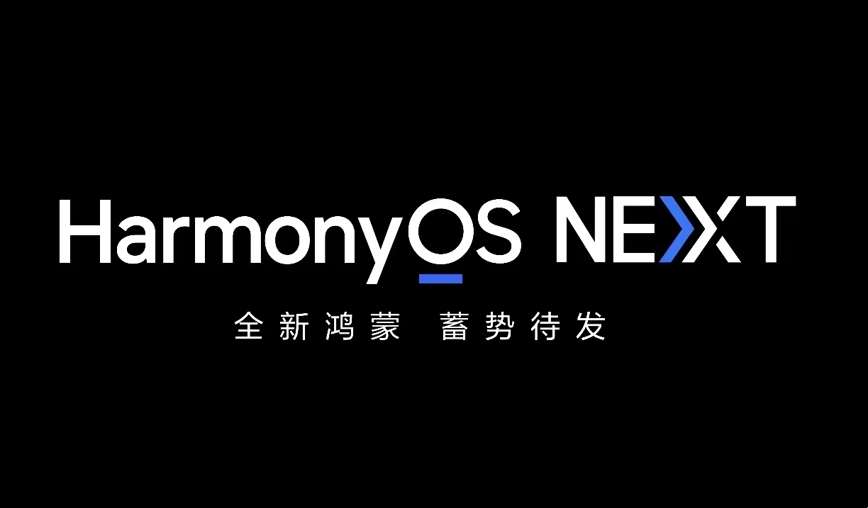 2024年正版资料免费大全中特,快速设计问题计划_HarmonyOS18.621