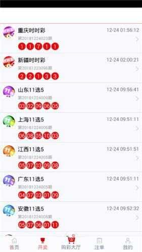 管家婆最准一码一肖,定性解读说明_入门版78.669