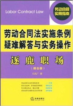 2024年11月26日 第2页