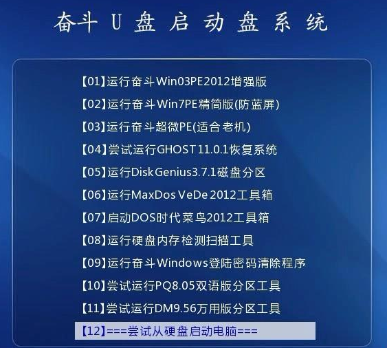 2024年香港正版内部资料,可靠解答解析说明_The60.791