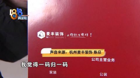 澳门一码一肖一特一中管家婆,正确解答落实_扩展版40.454