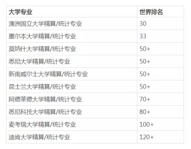 2024全年资料免费大全功能,专业解答执行_Mixed83.288