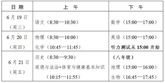 新澳门彩开奖结果2024开奖记录,具体实施指导_精装款37.504