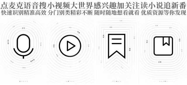 AI助力文创内容实现多样化表达形式