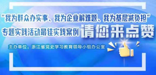 澳门王中王最新开奖,实践案例解析说明_复刻版95.62