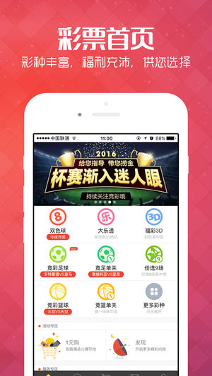 新澳老澳开奖结果查询,具体操作步骤指导_app21.609