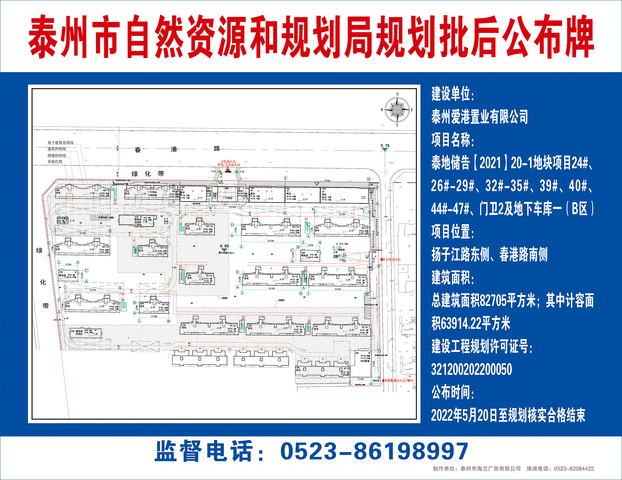 香港_澳门资料大全正版资料20,系统化评估说明_LT44.32