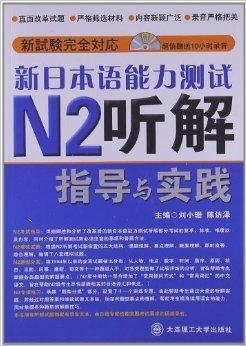 澳门正版资料免费大全新闻最新大神,专业解答实行问题_FT95.674