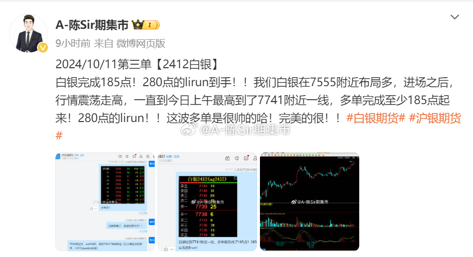 澳门4949开奖现场直播+开,科技成语分析落实_HarmonyOS61.180