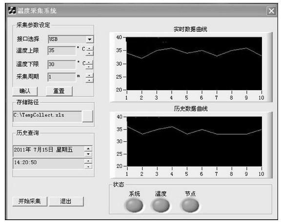 广东八二站92941cc,快速设计响应解析_U21.458