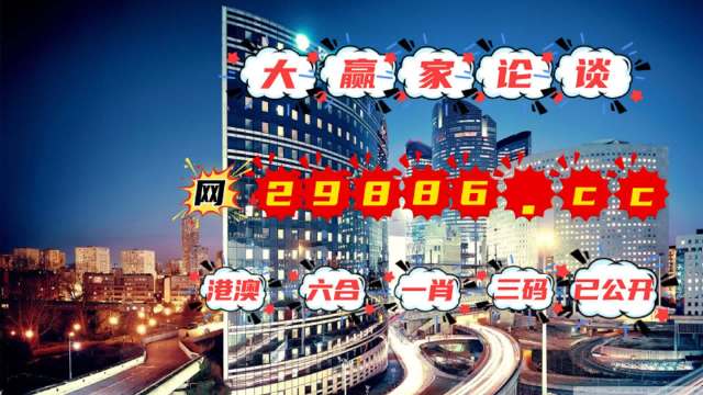 澳门管家婆一肖一码2023年,整体规划执行讲解_tShop47.527