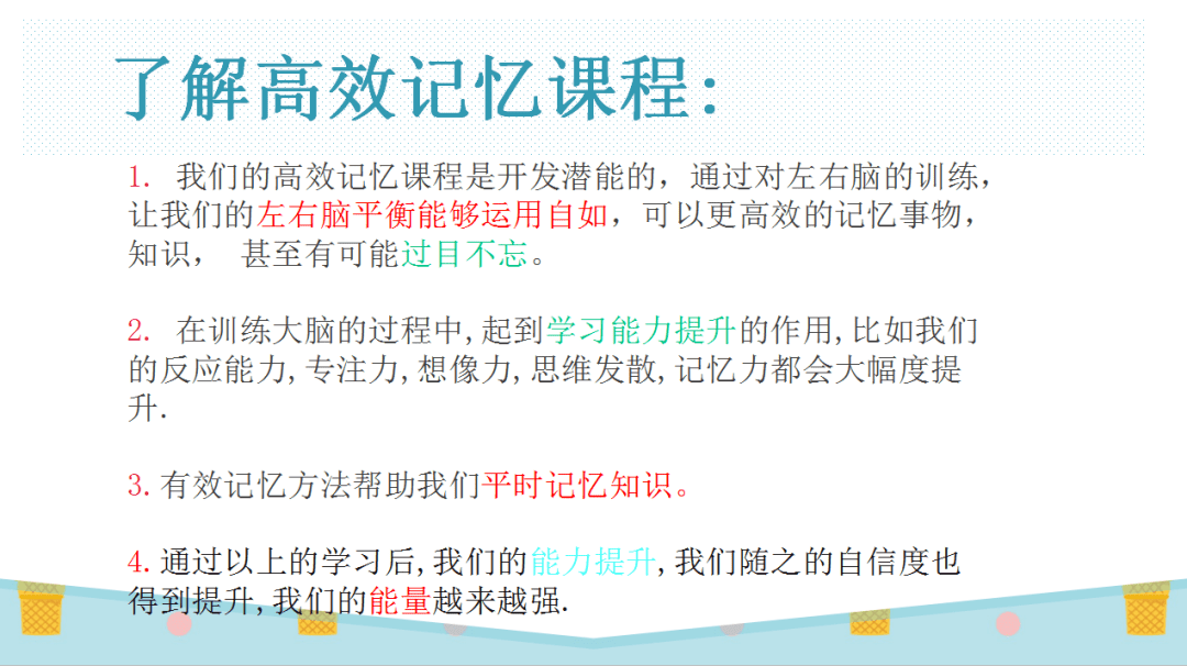 新澳门资料,高效实施方法解析_3D70.55