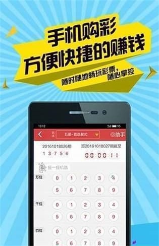 二四六澳门免费全全大全,数据整合实施_tShop82.142