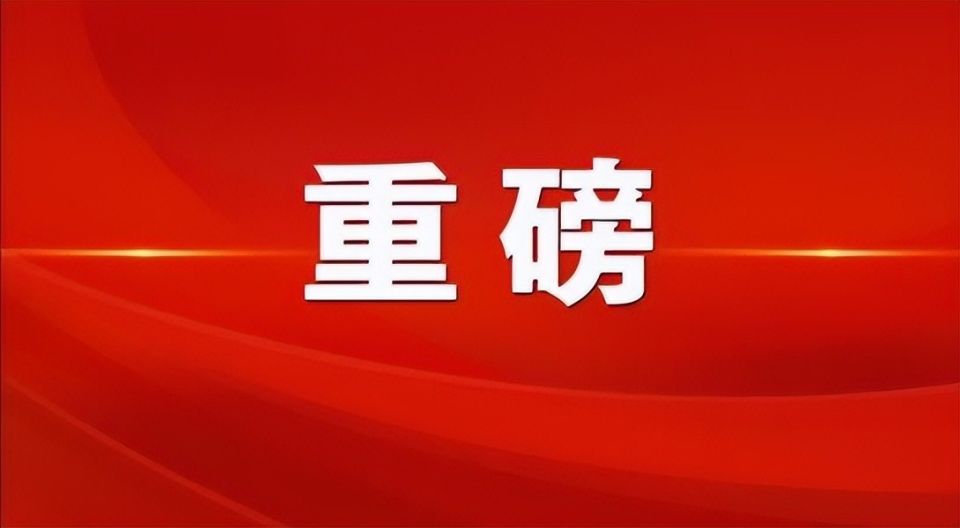 7777788888澳门王中王2024年,调整细节执行方案_ios48.165