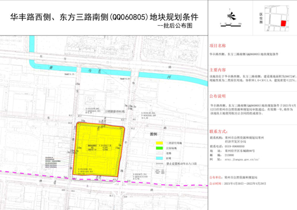 新奥门资料大全费新触最,高效设计实施策略_战斗版13.759