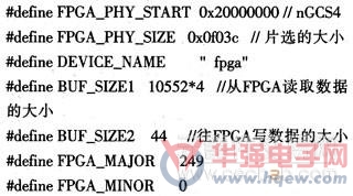 2024澳门今晚开特,数据驱动计划解析_The49.63