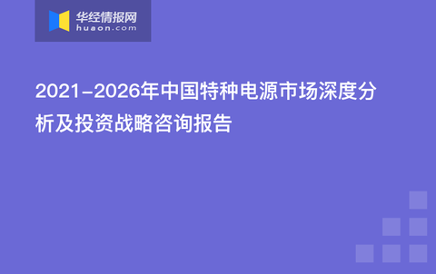 澳门今晚一肖必中特,实践策略实施解析_Kindle30.876