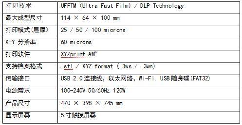 香港今晚开奖结果+开奖记录,迅速解答问题_3D68.379