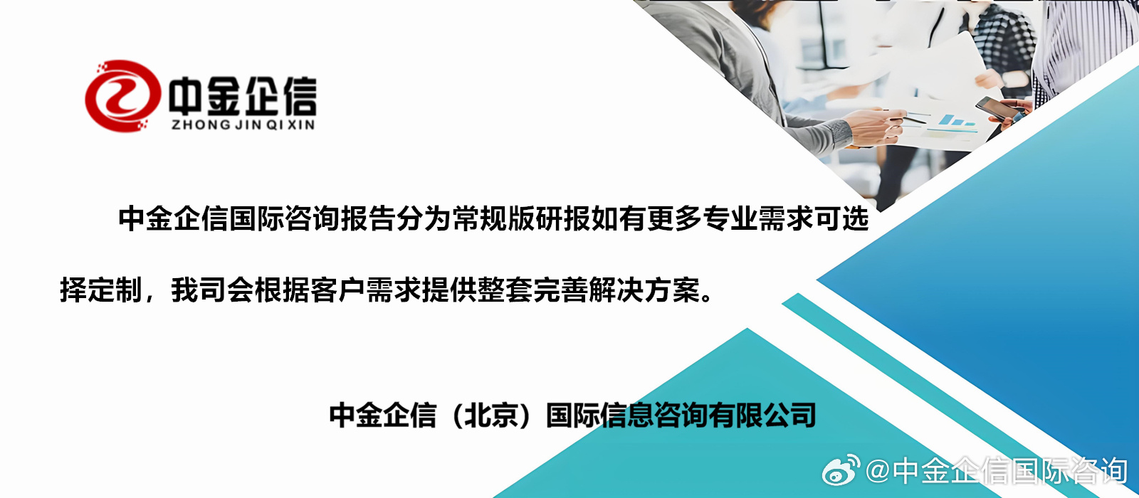 一白小姐一一肖必中特,实地设计评估方案_安卓78.312