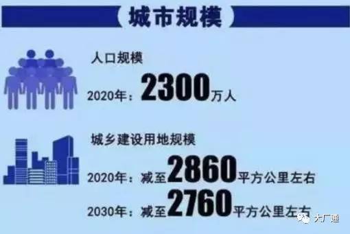 2024管家婆一特一肖,整体规划执行讲解_进阶版25.674