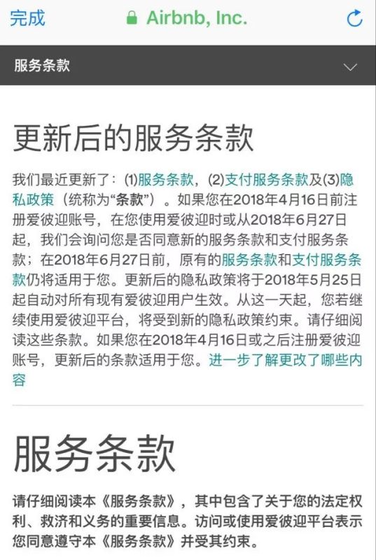 歌单策划需关注用户情感需求，打造触动心灵的听歌体验