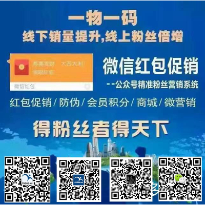 一肖一码一一肖一子深圳,技术赋能数字化转型_先锋版49.72.13