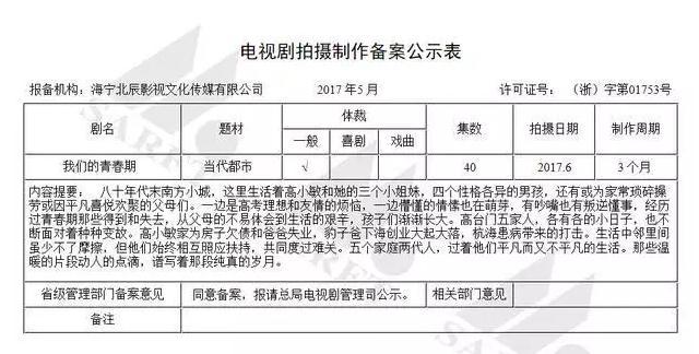 新奥门资料大全正版资料2024年免费下载,优化执行路径实施_锦程版61.32.08