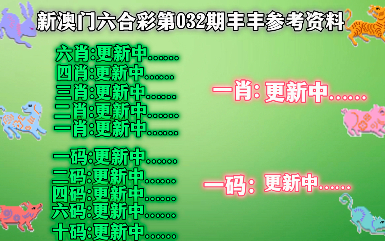 香港100%最准一肖中,深化智能科技发展_探索版45.93.39